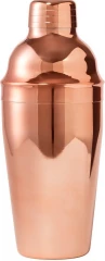 Šeiker Hamberly