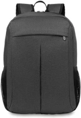 Sülearvuti seljakott