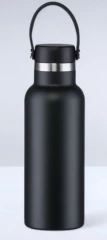 Termospudel NORDIC, 500ml