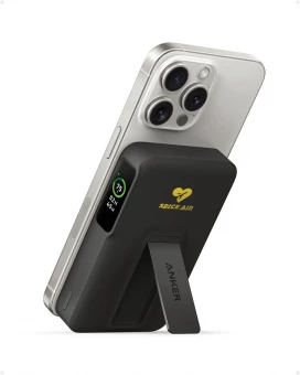 Akupank Anker MagGo QI2 10 000mAh