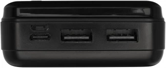 Akupank Loop 20000mAh