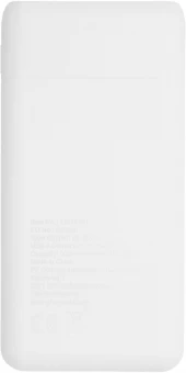 Akupank Odyssey 5000mAh