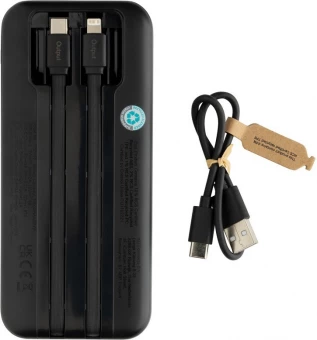Akupank Turbopack RCS