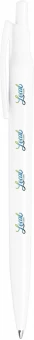 Alessio recycled PET ballpoint pen