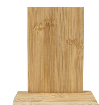 Bambusest trofee Troboo Rect