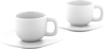 Espressotasside komplekt Caturra