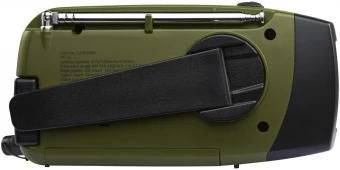 Hädaabi raadio Avior RCS