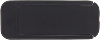 Incognito privaatsuskomplekt