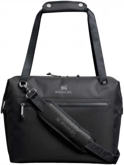 Jahutuskott Stanley All-Day Julienne Max