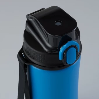 Joogipudel Primo Steel 500ml