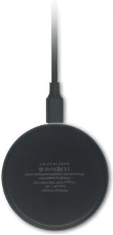 Juhtmevaba laadija Werlies15W