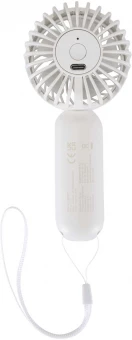 Kaasaskantav ventilaator Aervia