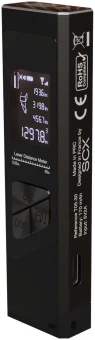 Kaugusmõõtja SCX.design T05