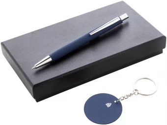 Komplekt Miroset