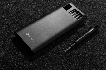 Kruvikeerajate komplekt Gear X 31in1