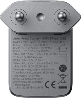 Laadija Anker Prime 100W GaN