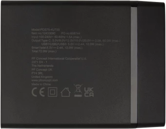 Laadimisjaam ADAPT 72W