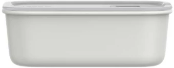 Lõuansöögikarp Mepal EasyClip 1000 ml