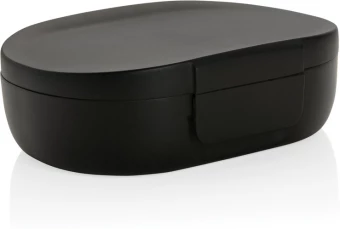 Lõunasöögikarp Avira Atlas 700ml