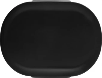 Lõunasöögikarp Avira Atlas 700ml