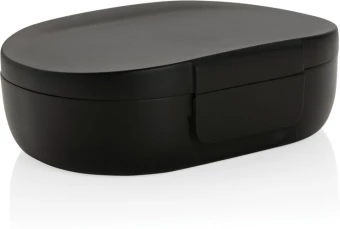 Lõunasöögikarp Avira Atlas 700ml