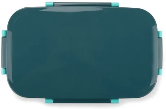 Lõunasöögikarp BILO 1600ml