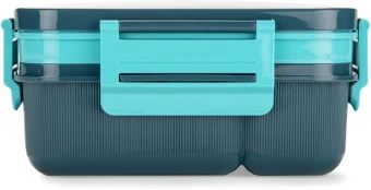 Lõunasöögikarp BILO 1600ml