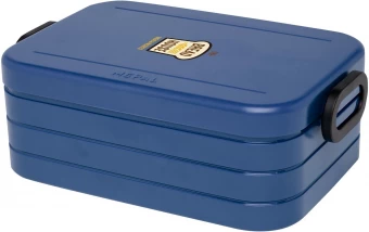 Lõunasöögikarp Take-a-break