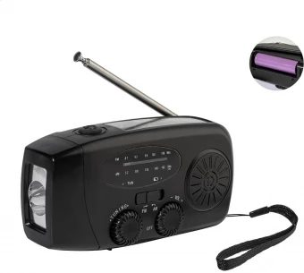 Mitmefunktsionaalne hädaabiraadio Beacon
