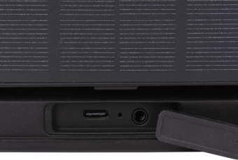 Päikesekõlar Skywave 12W