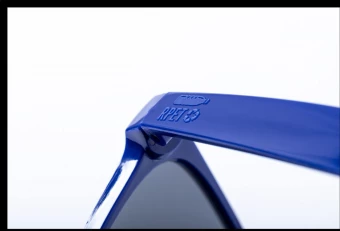 Päikeseprillid Sigma