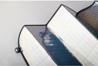 Päikesesirm Carshade