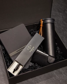 Premium kinkekomplekt