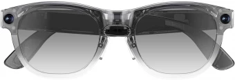 Prixton IRIS AI-prillid