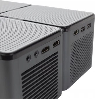 Projektor Prixton Kubrick