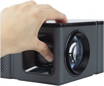 Projektor Prixton Kubrick