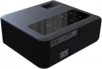 Projektor Prixton Miró