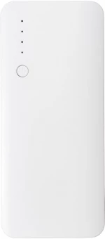 Spare 10000 mAh Power Bank