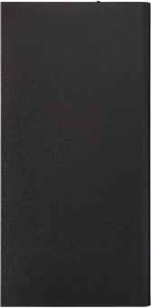 Stellar 8000 mAh päikesepatareiga akupank