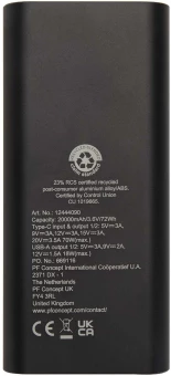 Sülearvuti akupank Acamar 20 000 mAh