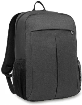 Sülearvuti seljakott