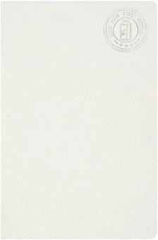 Taaskasutatud piimakartongist märkmik A5