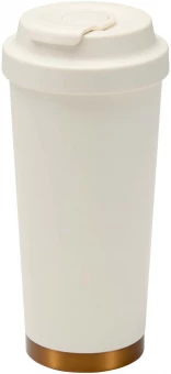 Termokruus Hampton 480 ml