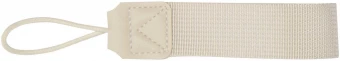 Termokruus Hampton 480 ml