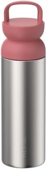 Termokruus Mepal Ellipse 500 ml