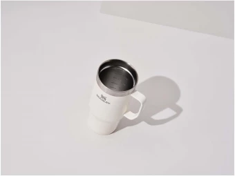 Termokruus Stanley Everyday Suburban 473 ml