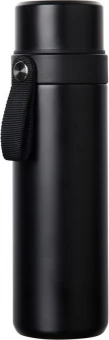 VINGA Tono RCS thermos double cup 750 ML