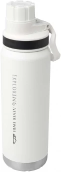 Termospudel Fortis 700 ml RCS