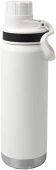 Termospudel Fortis 700 ml RCS