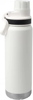 Termospudel Fortis 700 ml RCS